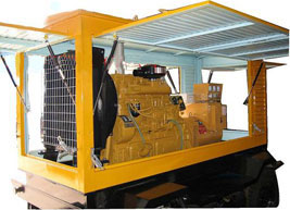 龙山移动电站(移动柴油发电机组) 龙山移动电站(移动柴油发电机组)